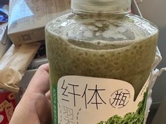 -喜茶(上海兴业太古汇店)