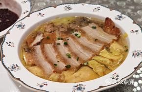Dongxiang Steamed Three Treasures