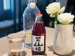 望山楂-boundaries籬苑(瑞光创意工厂-贰号院店)