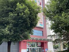 -INLOVE KTV(印象汇店)