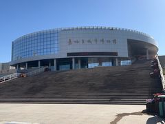 -嘉峪关城市博物馆