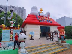 -史诺比开心世界