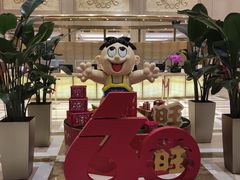 -上海神旺大酒店