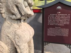 -天宁寺