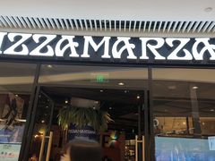 -玛尚诺意式餐厅(天环广场店)