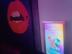 -音乐派KTV(银泰城店)