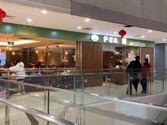 -萨莉亚意式餐厅(江桥万达广场店)