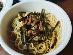 葱油拌面-浦江餐饮•上海菜馆(五四路店)