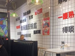 -粤拭轩·广东味道(祥和里店)