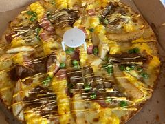 -达美乐比萨(栖霞大道店)