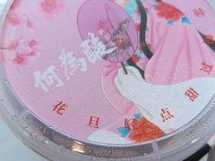 -大鸭梨烤鸭(金色漫香店)