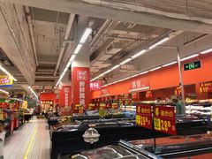 店内环境-沃尔玛购物广场(燕郊店)