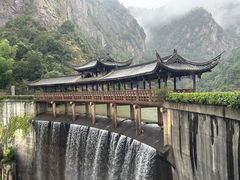 -天台山琼台仙谷景区
