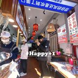 深夜鼓浪屿的美食奇遇：林氏沙茶面，正宗美味