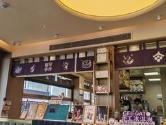 -都可手作(学士街手作店)
