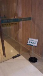 -重庆安琪儿妇产医院-妇幼保健联盟医院