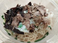 -子潇春庞牛腩粉(三大银行店)
