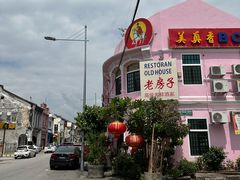 -金伯利街美食夜市