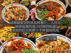 -LANLIZI BAKERY(COSMO店)