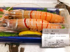 -Olé精品超市(北京合生汇店)