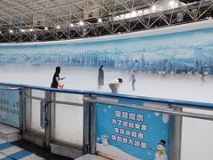 -世界之窗阿尔卑斯冰雪世界