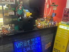 -好玩工厂剧情密室鹅鸭杀桌游