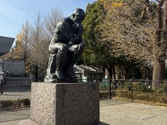 -东京国立博物馆