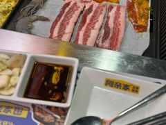 -阿亲家·韩式无限烤肉(春熙路店)