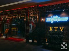 门面-蓝乐光量贩KTV(浦东禹悦汇店)