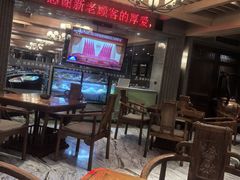 -浣溪沙富硒温泉