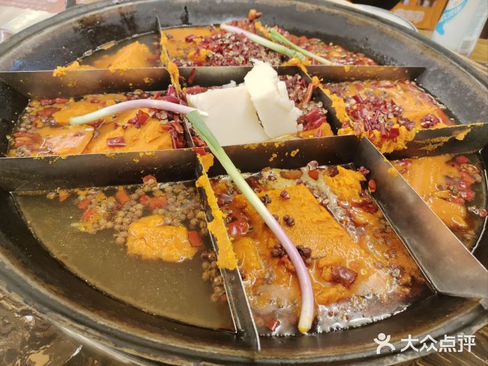 艾嬢七八九老火锅(37年李子坝店)图片