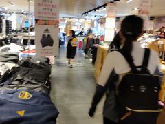-崇光百货(尖沙咀店)