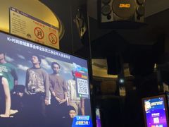 -k+时尚歌城(亿丰时代广场店)