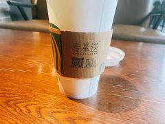 -星巴克(南京江宁弘阳家居店)