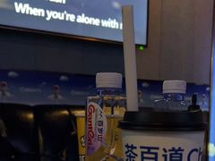 -唱吧麦颂KTV(松江五龙商业广场店)