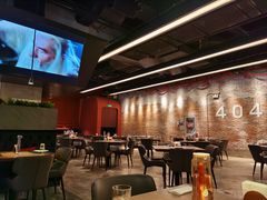 -404干式熟成牛排馆•聚会餐厅