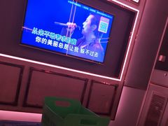 -活力无限KTV(天河新天地店)