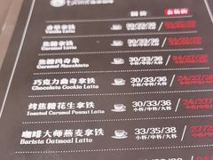 -逸派咖啡 EPARKCOFFEE(广安门店)