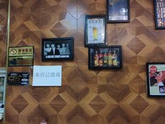 -阳光披萨(辽宁路店)
