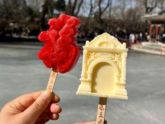 -恭王府博物馆