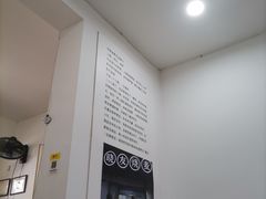 -晓友烧麦(光华村店)