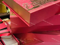 -世纪明达广告·厂家直销