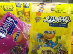 -物美超市(下沙店)