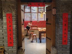 -宝鸡宴会中心艳阳天(公园路店)