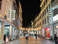 -汕头市小公园