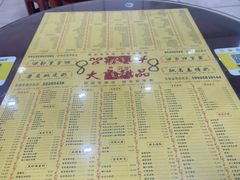 -大良甜品店(金泽店)