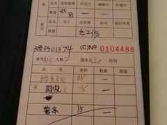 -炙烧战斧牛排餐厅(中山路动壹店)