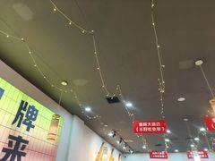 -亿牌牌东北烧烤(怀特店)