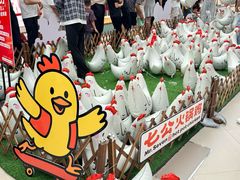 -杉杉奥特莱斯广场(哈尔滨店)