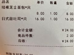 -欧佩拉(红星路店)